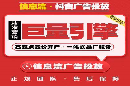 案例分享：SEM托管实现企业品牌推广